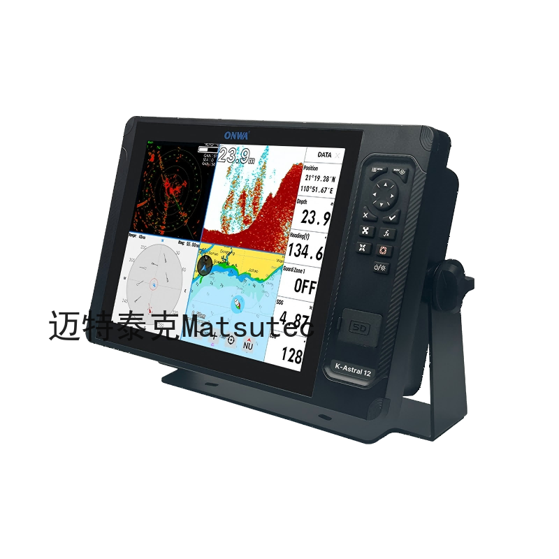 ONWA K-Astral Plotter de gráfi - Fishing Gps reseña y precio
