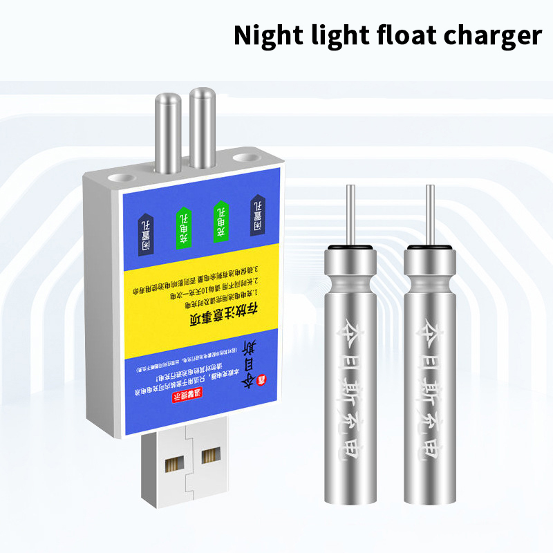 Cargador USB para Batería Reca - Bite Alarm reseña y precio