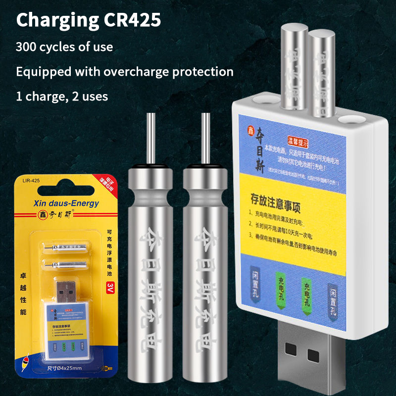 Cargador USB para Batería Reca - Bite Alarm reseña y precio